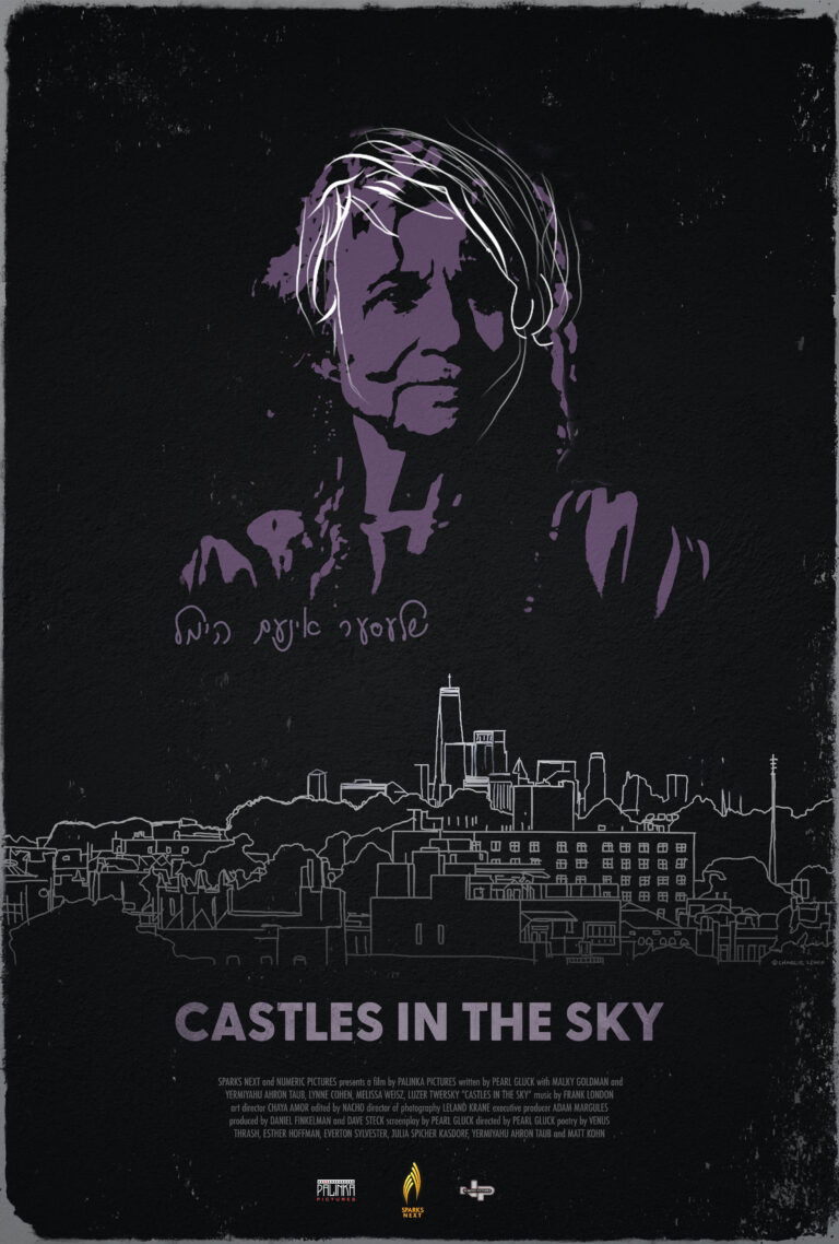 Castles in the Sky Poster Vertical